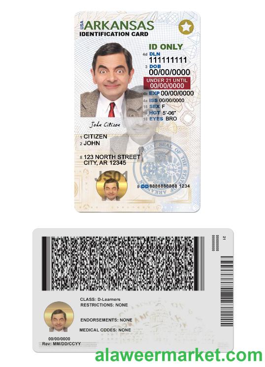 USA Arkansas ID card under 21